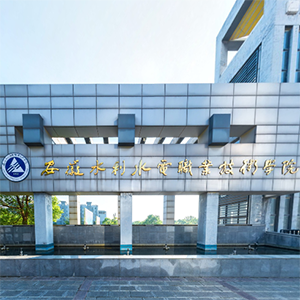 安徽水利水電：VR全景游
