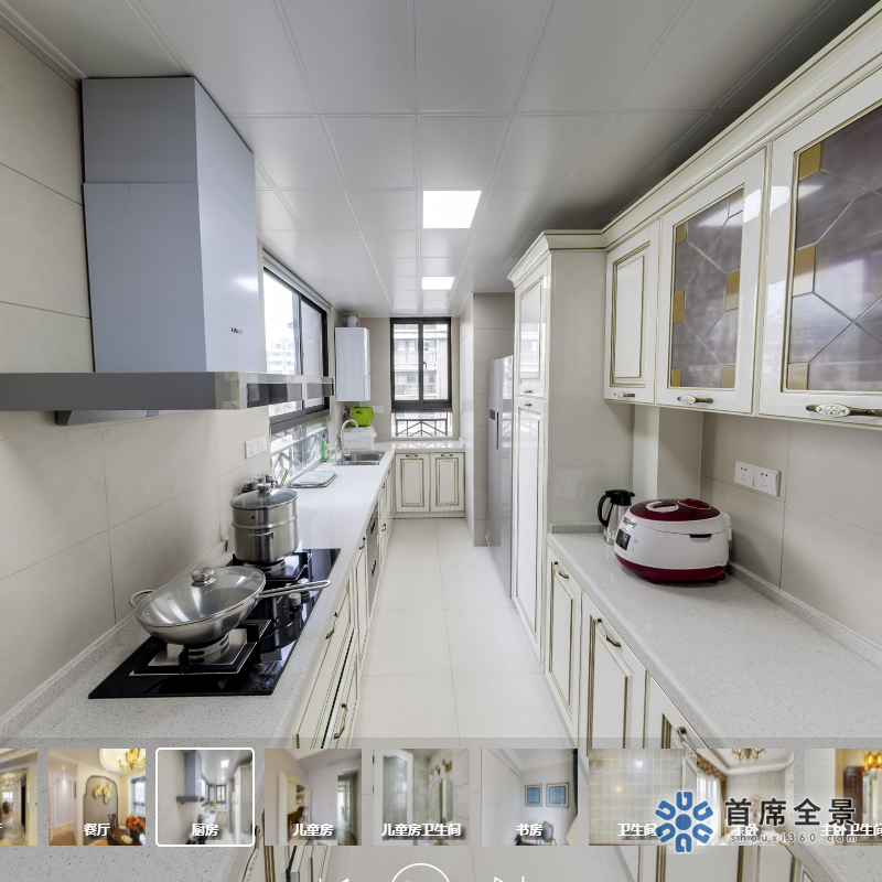 解鎖新模式：VR看房，在長安-天璽體驗全新房屋之旅！