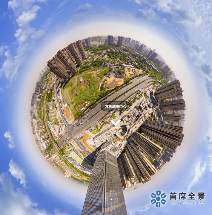 VR版投資促進中心