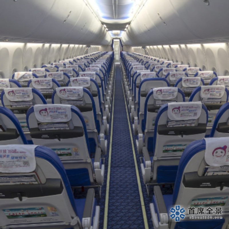 VR全景體驗：看飛機機艙內部，感受航空航天的新魅力！