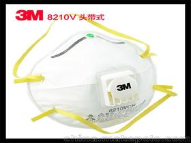 河南勞保用品價格 河南勞保用品批發 河南勞保用品廠家