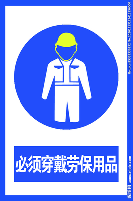 藍(lán)色標(biāo)志設(shè)計(jì)圖__室外廣告設(shè)計(jì)_廣告設(shè)計(jì)_設(shè)計(jì)圖庫