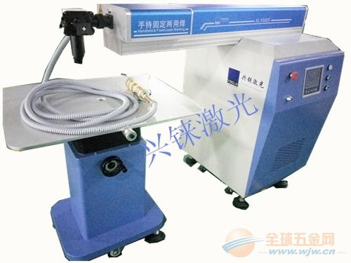 燈飾手持兩用激光焊接機,xl f600t激光焊接機價格