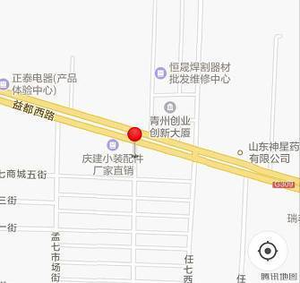 青州這些人因拖欠債,房產已被法院公開處置!