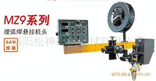 中原神州科技公司焊絲