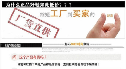 廠家供應訂做 V形鋼盔式安全帽(ABS烤漆)勞保用品批發訂做 - 廠家供應訂做 V形鋼盔式安全帽(ABS烤漆)勞保用品批發訂做廠家 - 廠家供應訂做 V形鋼盔式安全帽(ABS烤漆)勞保用品批發訂做價格 - 東莞市中堂鴻泰服裝廠 - 