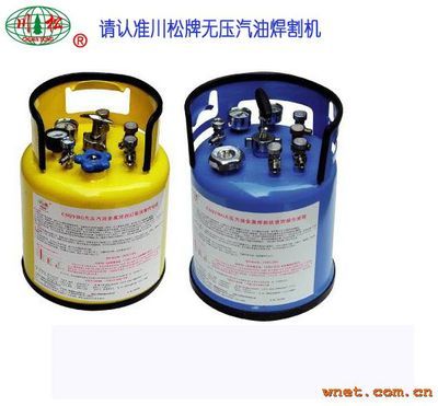 汽油割炬-綿陽川松國際貿易-氣焊、氣割器材-四川省綿陽市警鐘街3號濱江大廈11樓a3--中外企業網