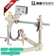 【火焰切圓機】CG2-600,價格,報價,種類、品牌,廠家,供應商,佛山市南海區大瀝奧格焊割器材 - 供應信息 - 阿土伯交易網