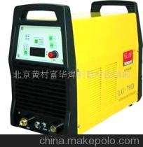 數字化等離子切割機,切割機(圖) - 數字化等離子切割機,切割機(圖)廠家 - 數字化等離子切割機,切割機(圖)價格 - 北京黃村富華焊割器材經銷部 - 