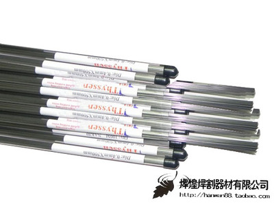 8407模具焊絲,激光焊絲,補模焊枝,模具焊材1.6mm圖片