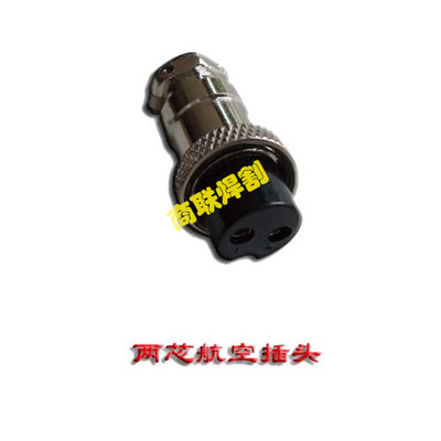 商聯焊割10n瓷嘴 - 氣焊、氣割器材 - 五金配件 - 找產品 - 廣佛五金網