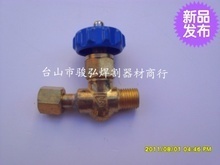 【華威半自動切割機】最新最全華威半自動切割機 產品參考信息