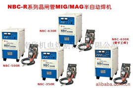 臨沂南華機(jī)電焊割設(shè)備公司網(wǎng)站