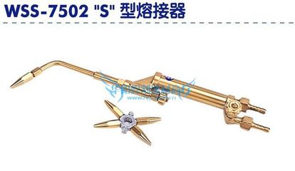 【供應【臺灣中田】中田焊槍WSS-7502S型 進口焊炬/焊槍】價格,廠家,圖片,焊炬/焊槍、割炬/割嘴,東莞市虎門華陽焊割器材商行-