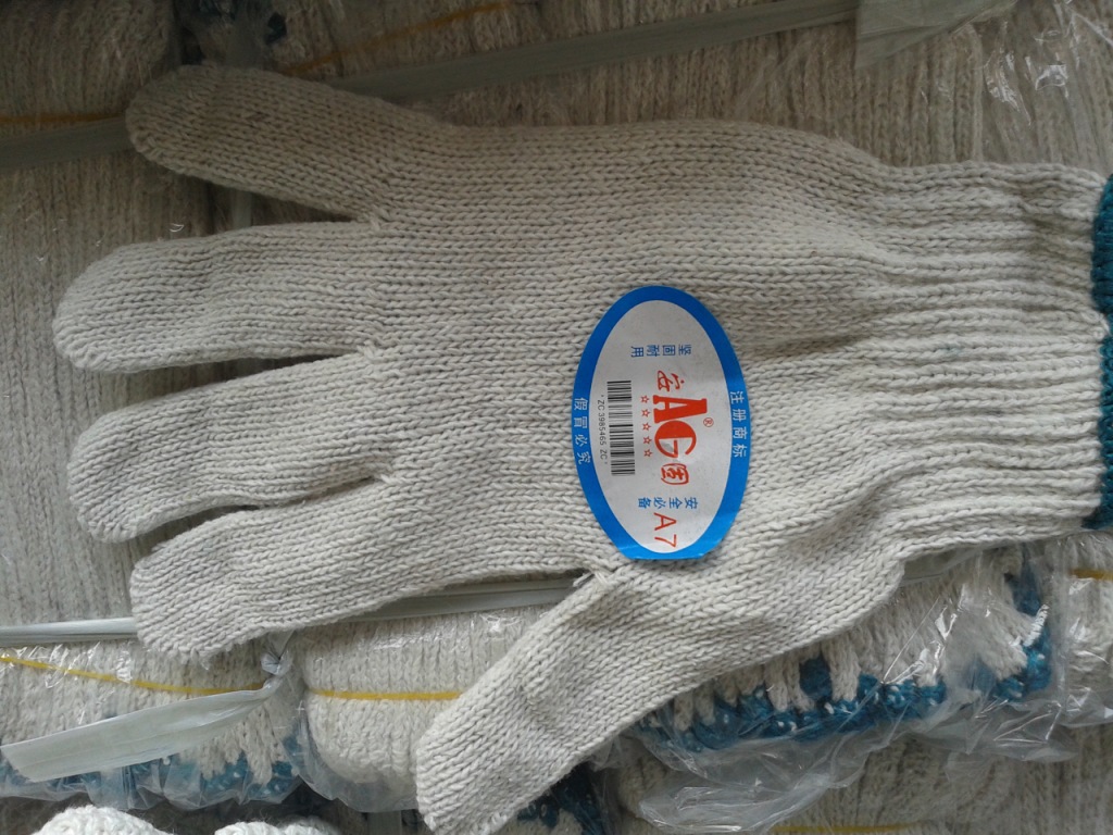 【【廠家直銷】勞保手套450G棉紗手套質量沒問題 手套批發 防護手套】價格,廠家,圖片,防護手套,廣州市番禺區大石梧木百貨店-