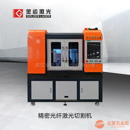樹(shù)脂工藝品水晶工藝品竹簡(jiǎn)竹木工藝品激光雕刻機(jī)棉紡織品雕花繡花切割機(jī)價(jià)格廠家報(bào)價(jià)
