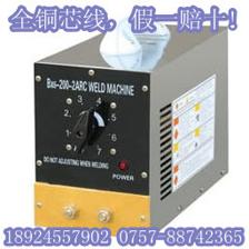 焊機_主營產品_佛山市南海區大瀝奧格焊割器材