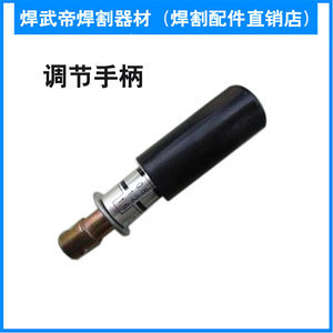 【手臂托架圖片】近期53組手臂托架