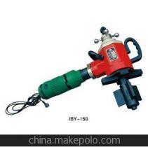 【上海華威電動式管子坡口機 ISY-150電動式管子坡口機】價格,廠家,圖片,電動坡口機,東莞市焊煌焊割器材-